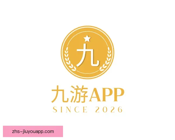 了解九游App